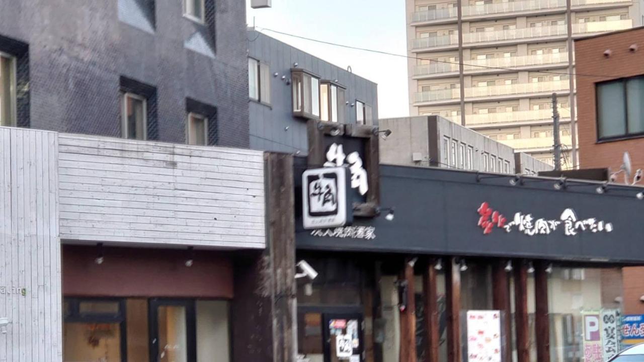 Apartamento Easy Access To Downtown Area, Sapporo Dome Ams503 Exterior foto