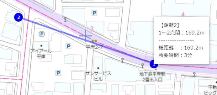 Apartamento Easy Access To Downtown Area, Sapporo Dome Ams503 Exterior foto